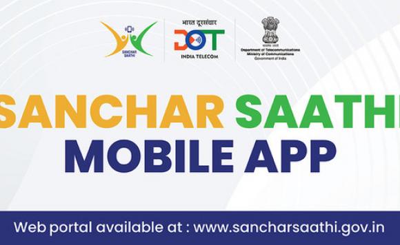 Sanchar Saathi App